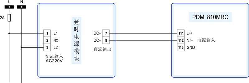 2-PDM-810TY 接线图.jpg