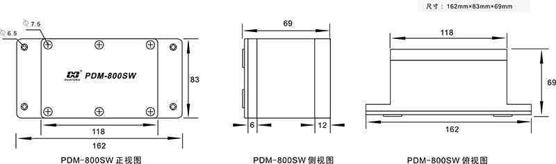 1-PDM-800SW尺寸图.jpg