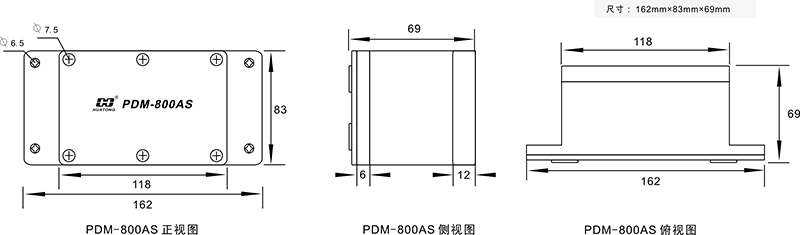 1-PDM-800AS尺寸图.jpg
